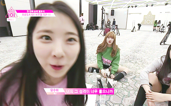 푼수현으로 심-쿵하게 해주지 | 인스티즈