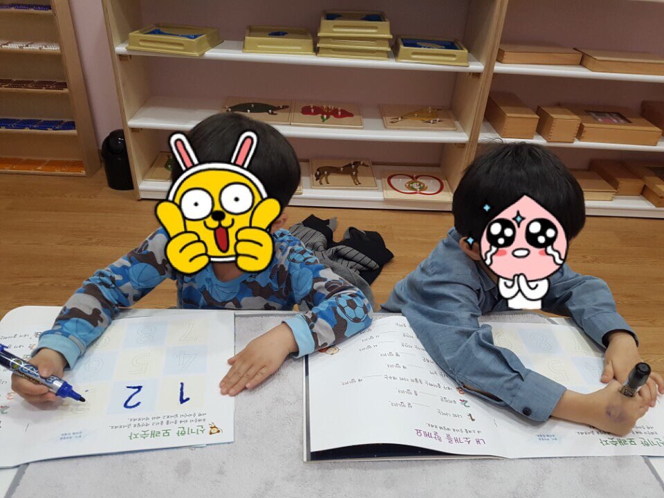 스콜라몬테소리 이미지