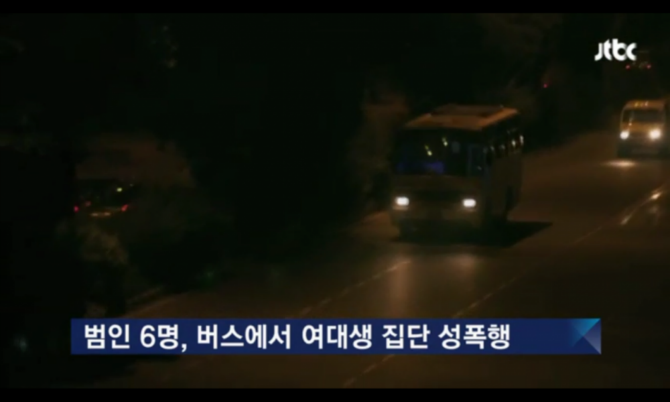 피할수 없으면 즐겨야 하는 나라 인도 | 인스티즈