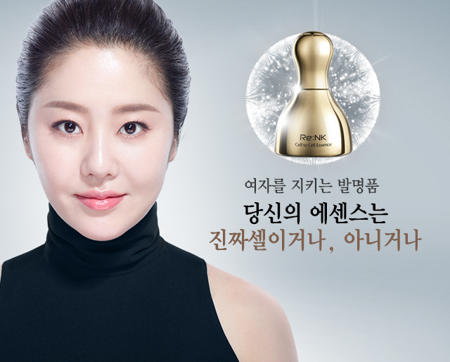 뷰티플래너 이미지