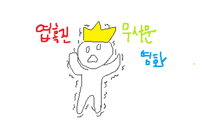  실제범죄사건을 모티브로 만든 영화들 | 인스티즈