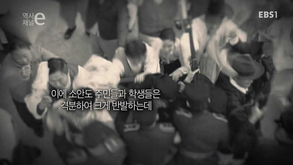 독립운동의 성지 | 인스티즈