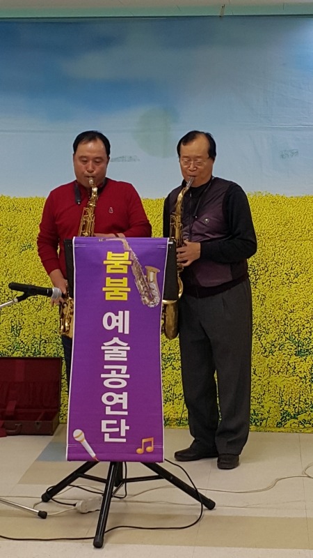경주요양병원 이미지