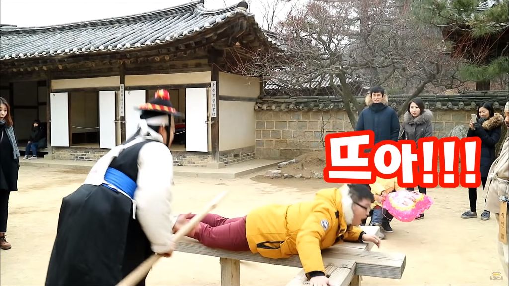 [한국민속촌] 호랑이,말,개띠분들은 주목하시옵소서 | 인스티즈