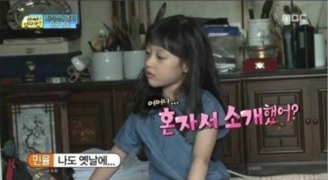 10년뒤 이불킥각 | 인스티즈