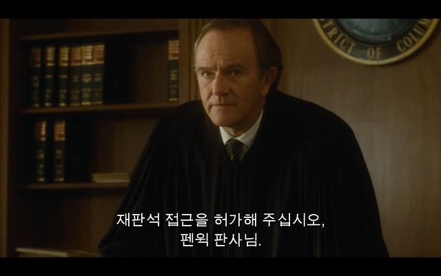 로다주의 89년도 로맨틱 코메디 영화 [알렉스두번죽다/Chancesare] 01 | 인스티즈