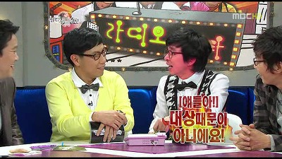 연예대상 논란.jpg | 인스티즈