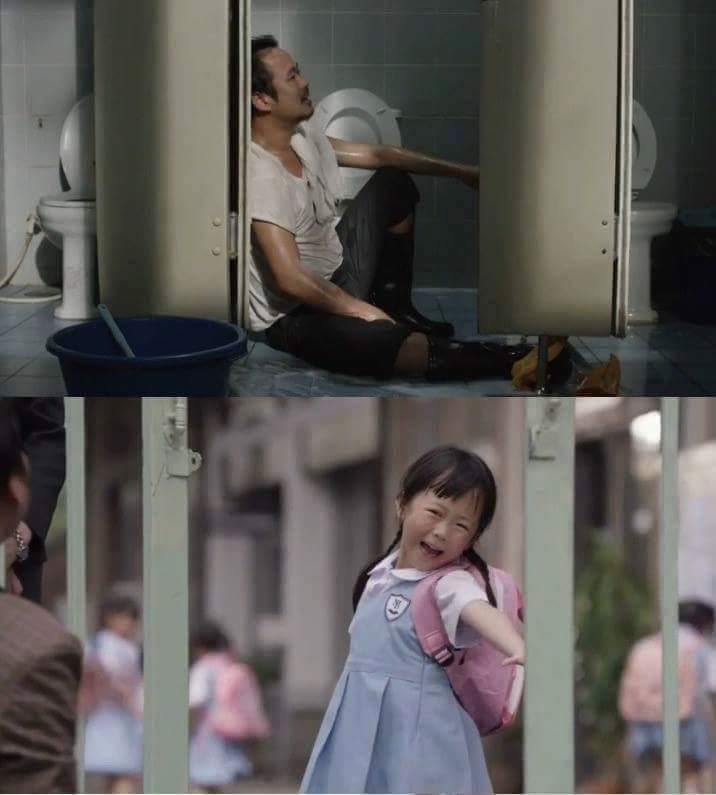 아빠는 거짓말쟁이 | 인스티즈