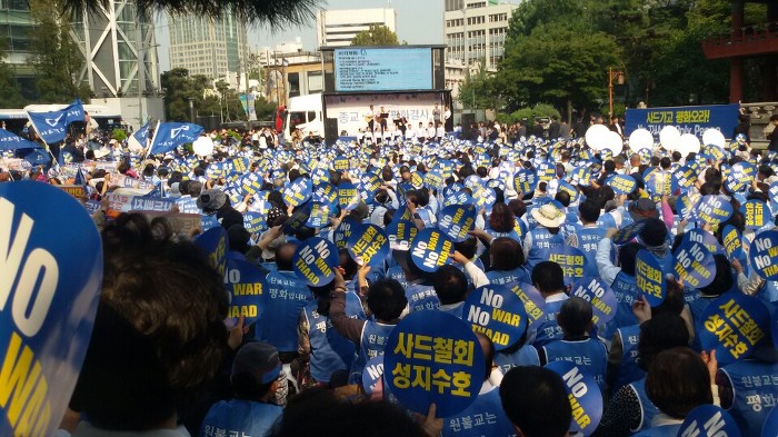 평화통상 이미지