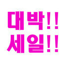 장일남컬렉션 이미지