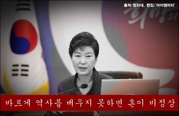자기소개하기 - | 인스티즈