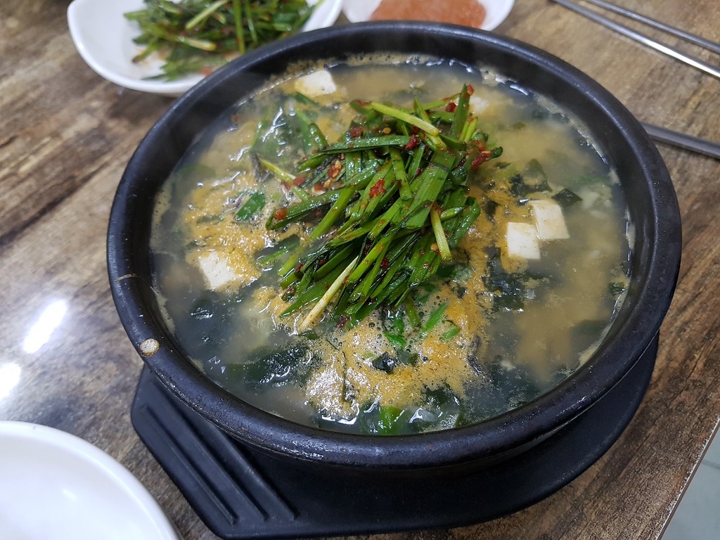 진미생굴뚝배기 이미지