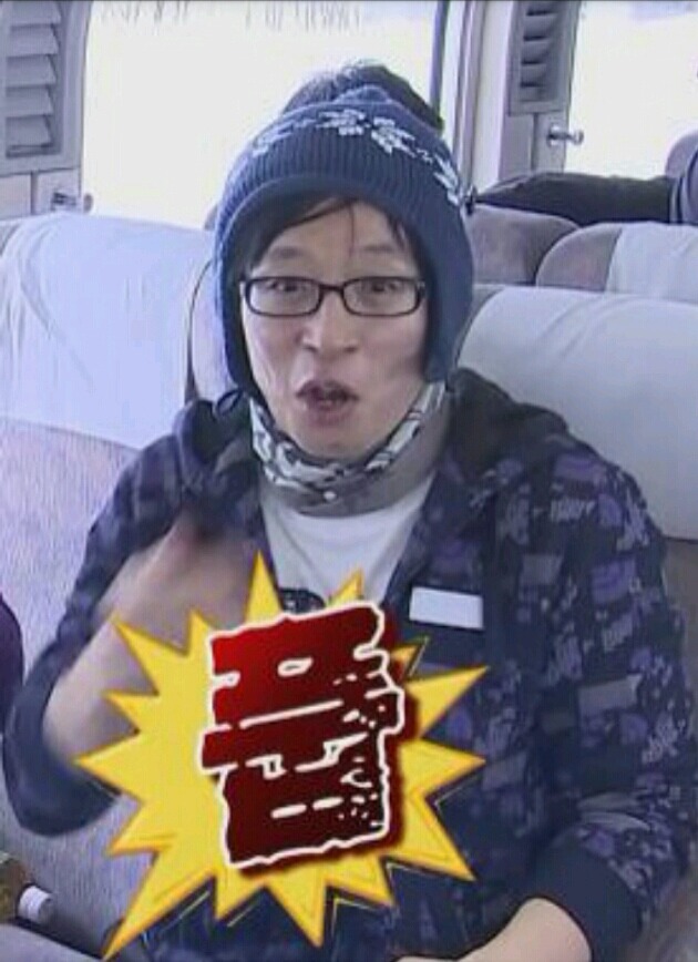 현실에서 계속 듣다보면 은근 빡치는 고나리질 | 인스티즈