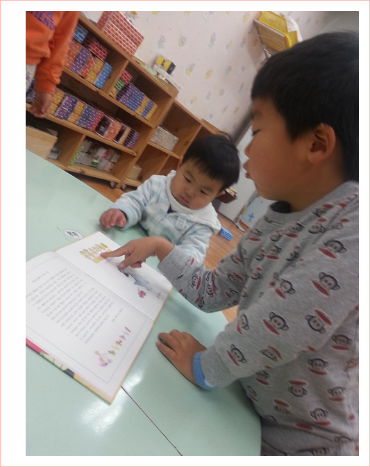 다호소방 이미지