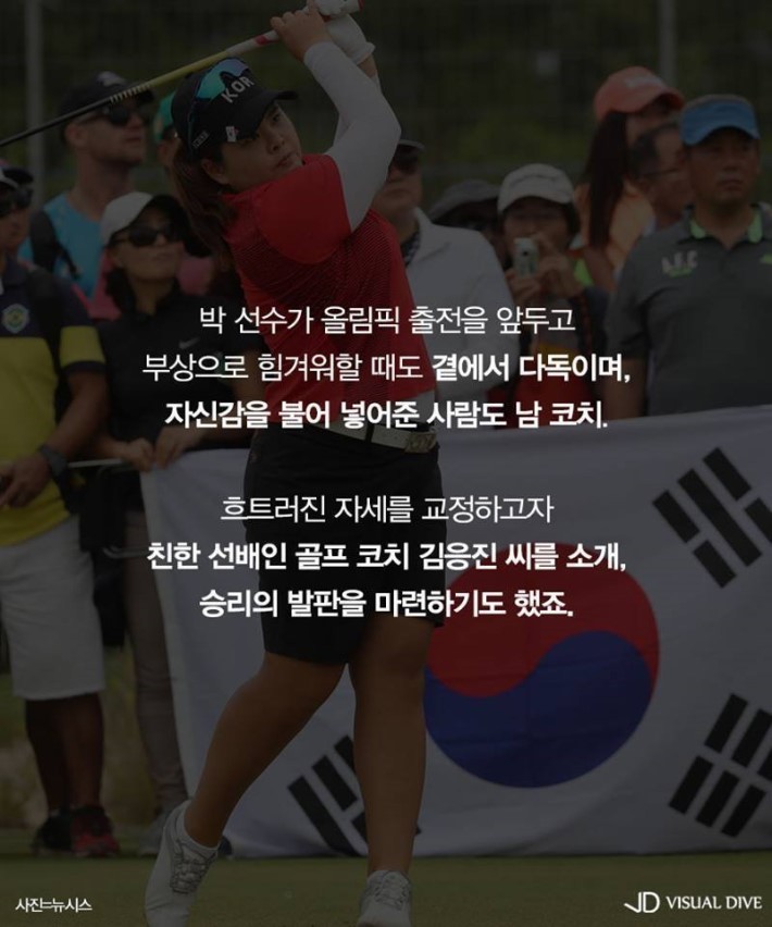 온전한 내 편이 있다는 것 | 인스티즈