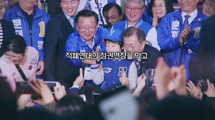 투표로 나라를 나라답게 | 인스티즈