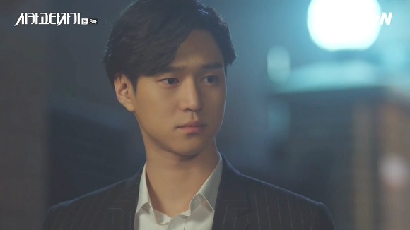 [시카고타자기] 80년간 한 여자를 사랑한 유령이 그녀에게 모습을 보이기까지 | 인스티즈