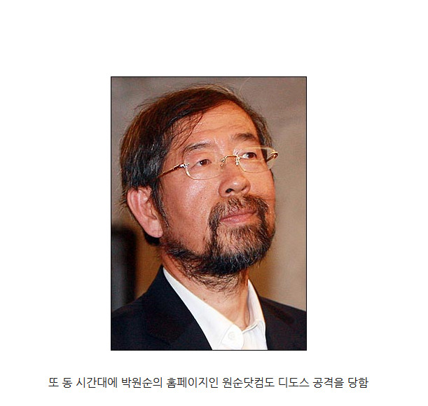 새누리당의 시작 | 인스티즈