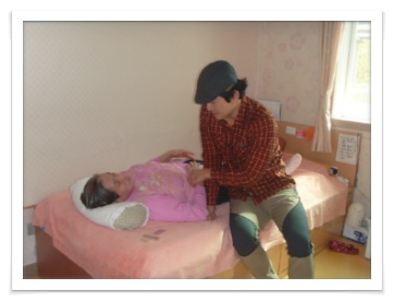 백삼한의원 이미지