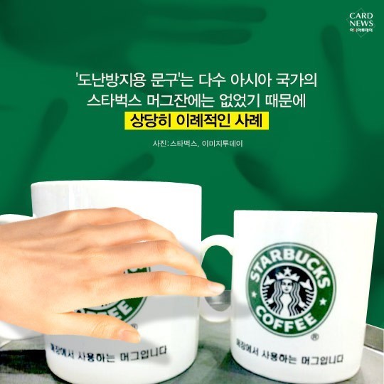 우리문구 이미지