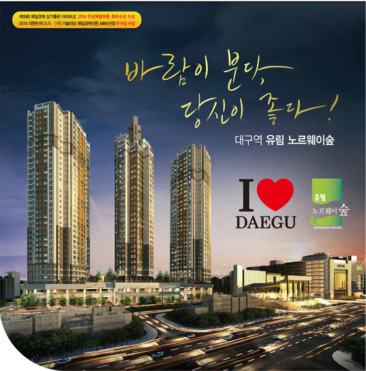 유림디자인 이미지
