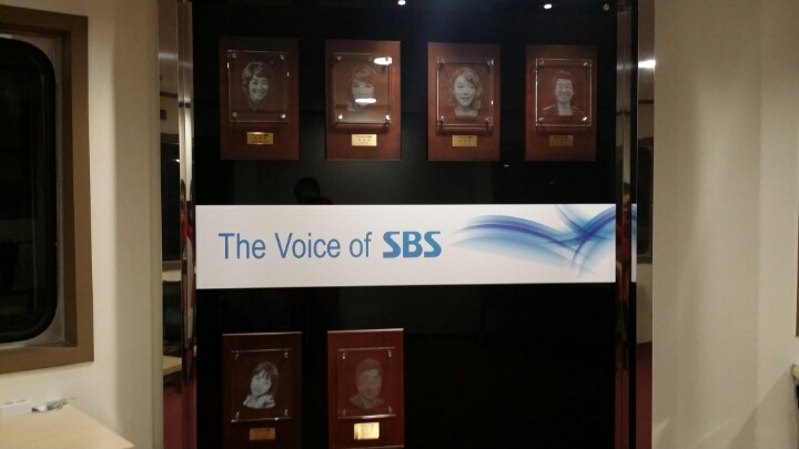 SBS노래노래 이미지