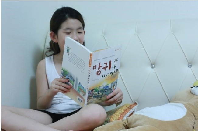 우리독서논술 이미지