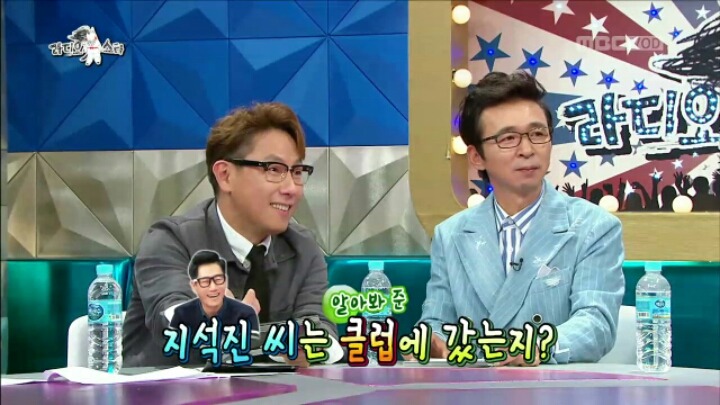 [라디오스타] 주변 연예인들에게 클럽 문의 전화 많이 온다는 박수홍 | 인스티즈