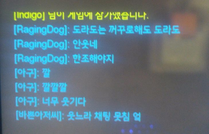 꺼꾸로 이미지