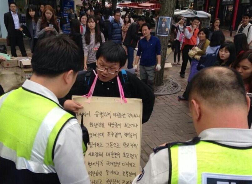 한국년들 질 서양이 최고더냐? | 인스티즈