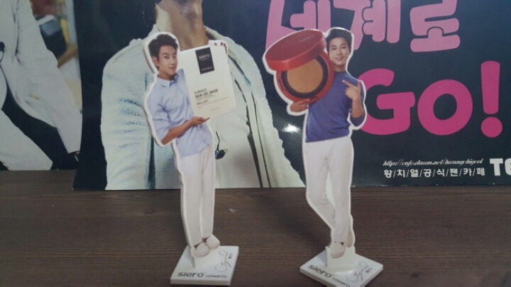 팬사 이미지