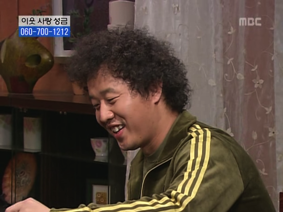 [거침없이하이킥] 솥뚜껑 나문희 여사와 박해미의 김장대결.jpg | 인스티즈