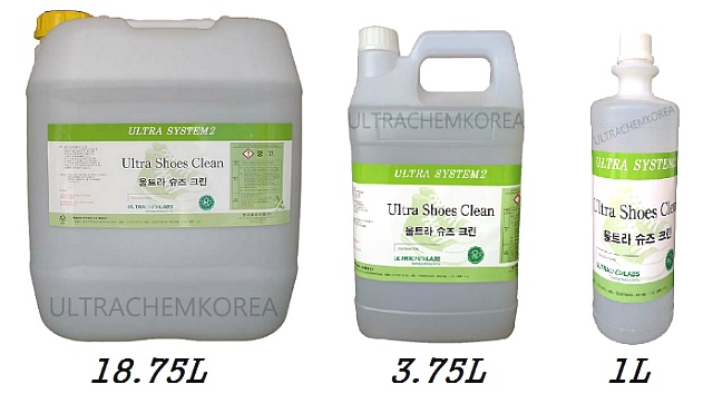 크린슈즈 이미지