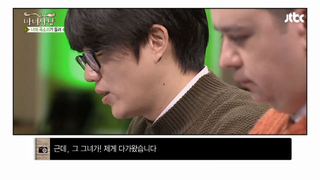 군대 기다려준 여친과 솔직한 쓰레기.JPG | 인스티즈
