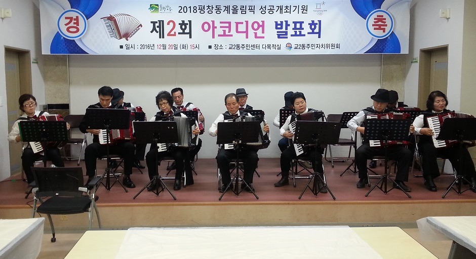 강릉문화원 이미지