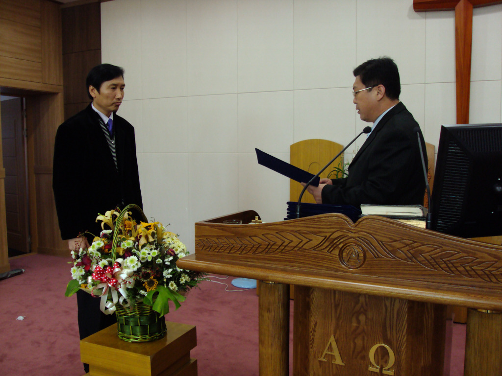 사단법인한국장애인단체총연합회 이미지