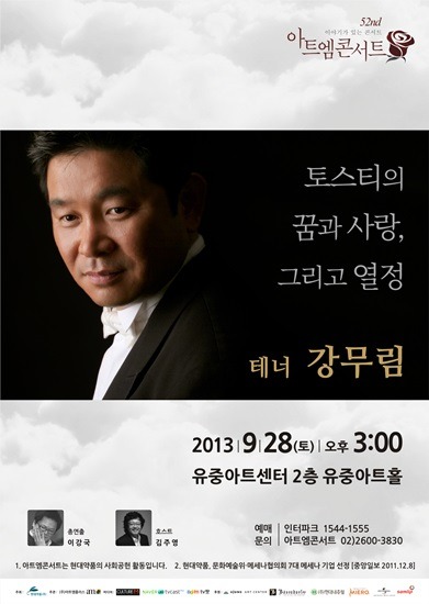 꿈과사랑 이미지