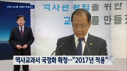 오늘자 행복민국 | 인스티즈