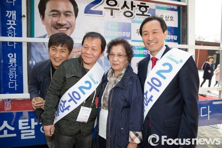 30년후 한장.. | 인스티즈