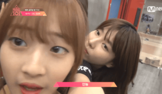 [프로듀스101] 12위로 아쉽게 데뷔에 실패한 한혜리 연습생 | 인스티즈