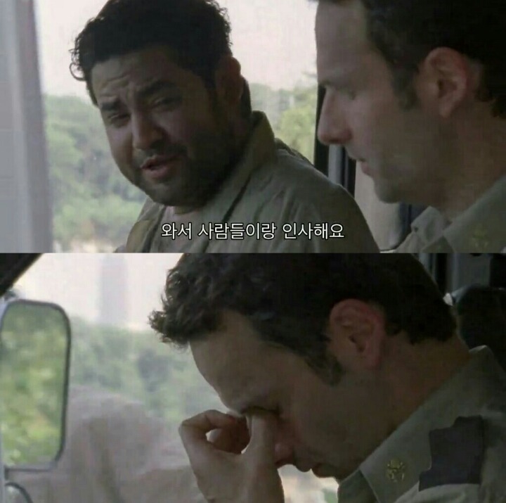 워킹데드 시즌 1 3화(2) (혐오주의) | 인스티즈