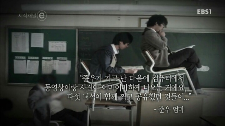 지식채널e - 아들들.jpg | 인스티즈