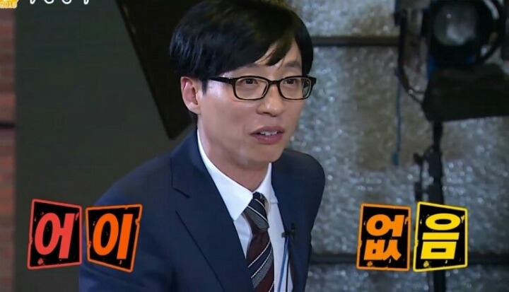 시험 성적 나왔을때 이해 안가는 유형 | 인스티즈