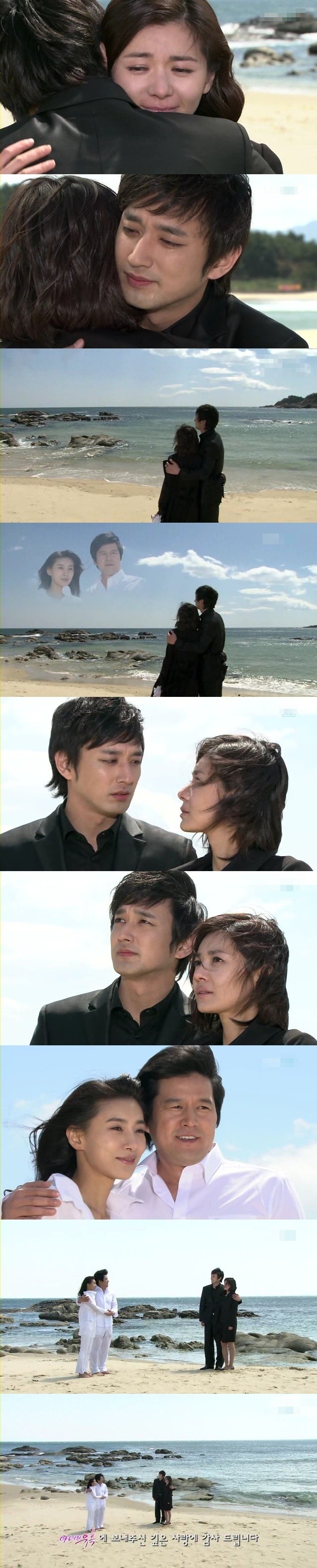 막장드라마 아내의 유혹 명장면 | 인스티즈