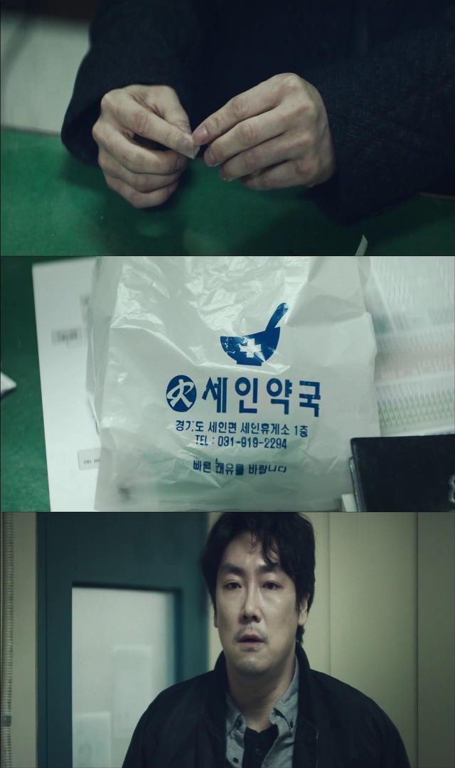 [시그널] 이재한 실종 사건 10.jpg | 인스티즈