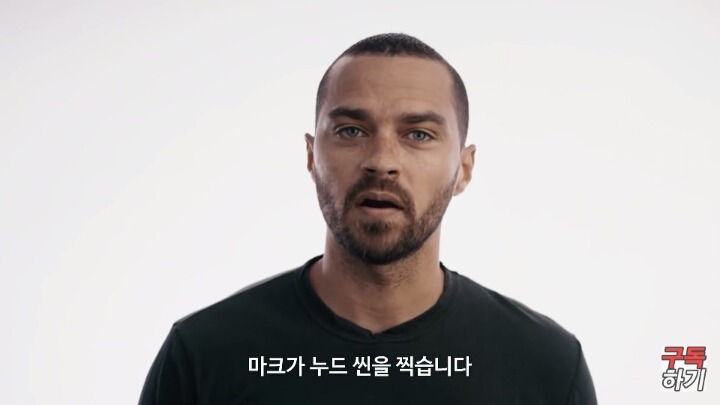 투표하세요.. 트럼프가 되면 젓됩니다 | 인스티즈