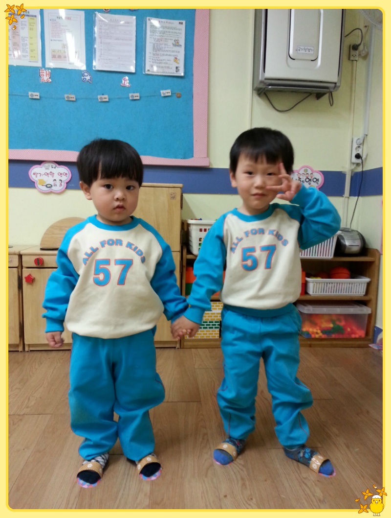 새신만들기 이미지