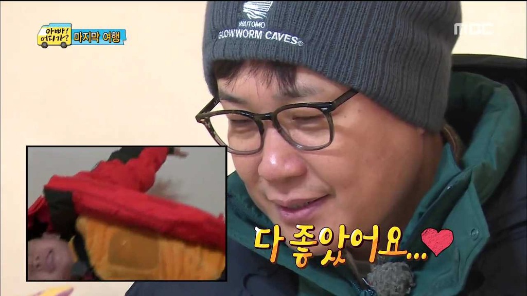 아빠 어디가 민율이의 마지막 편지......진짜 감동 | 인스티즈