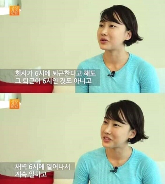 당신이 몸짱이 아니어도 되는 이유 | 인스티즈