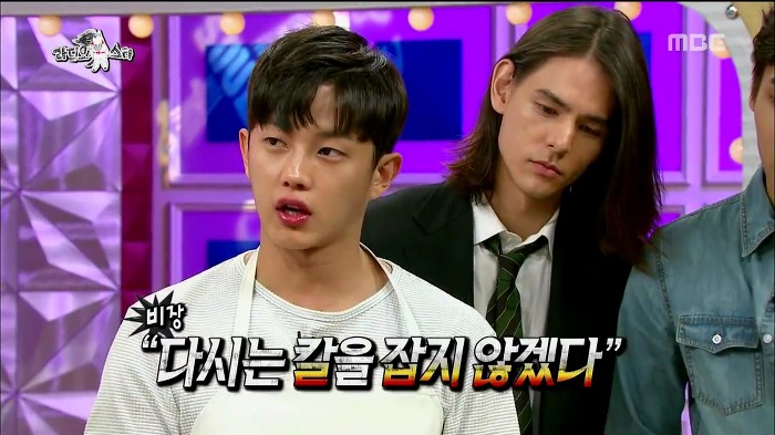 [라디오스타] 김민석의 회뜨기 방송.jpgif | 인스티즈